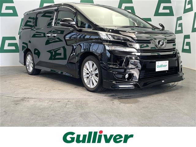 ヴェルファイア2.4 Z