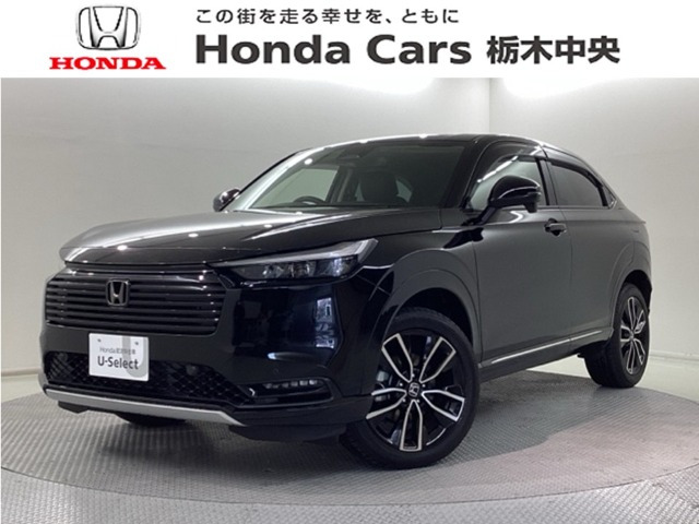 ヴェゼル1.5 ハイブリッド Z