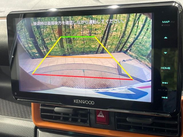 �y�o�b�N�J�����z���Ԏ��Ɍ�������A���^�C���f���Ŋm�F�ł��܂��B��^���Ǝ{�݂◧�̒��ԏ�ł̒��Ԏ���A��Ԃ̃o�b�N���ɑ劈��!�^�]�X�L���Ɋւ�炸�A����K�{�ƂȂ��������̂ЂƂł�!