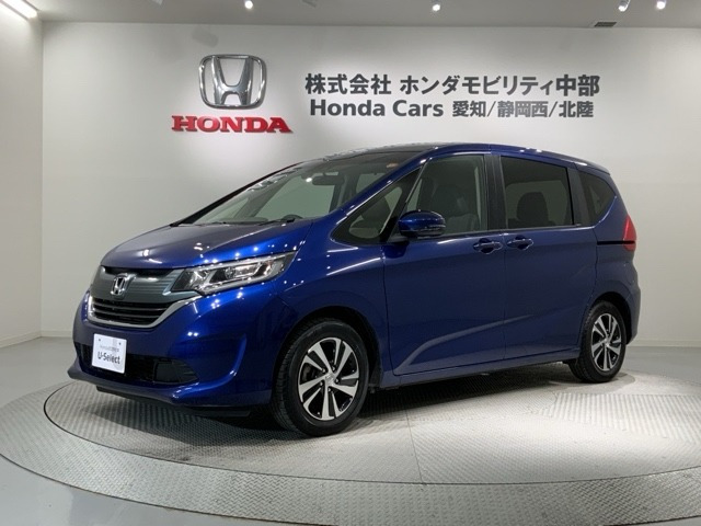 フリード1.5 G ホンダセンシング