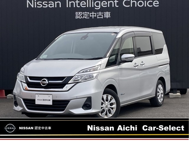 セレナ2.0 X Vセレクション