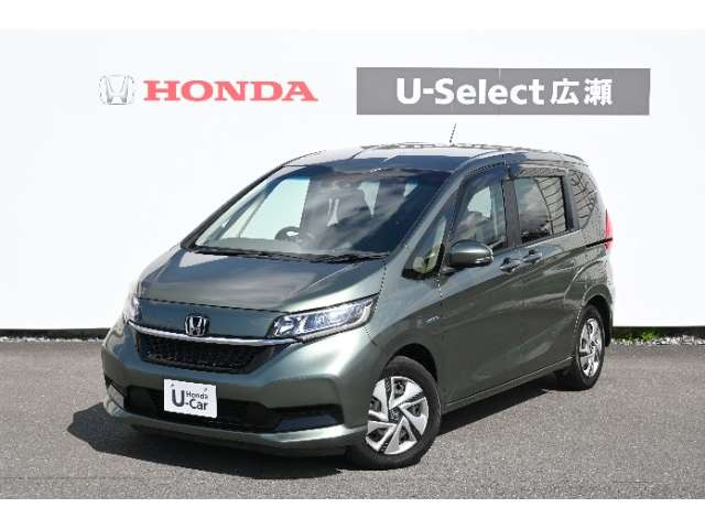 フリード+1.5 ハイブリッド G ホンダセンシング