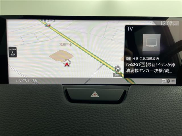 CX-603.3 XD Lパッケージ ディーゼル 4WD