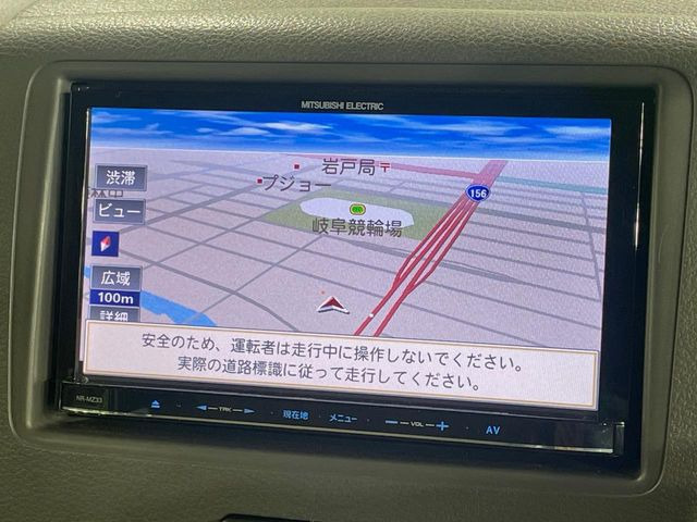 �y�i�r�Q�[�V�����z�g���₷���i�r�ŖړI�n�܂ł�������ē����Ă���܂��B�e��I�[�f�B�I�Đ��@�\���[�����Ă���A���Ԃ̉^�]������Ɋy�����Ȃ�܂�!!