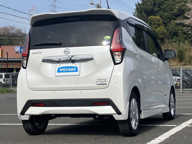 デイズハイウェイスターX プロパイロットエディション