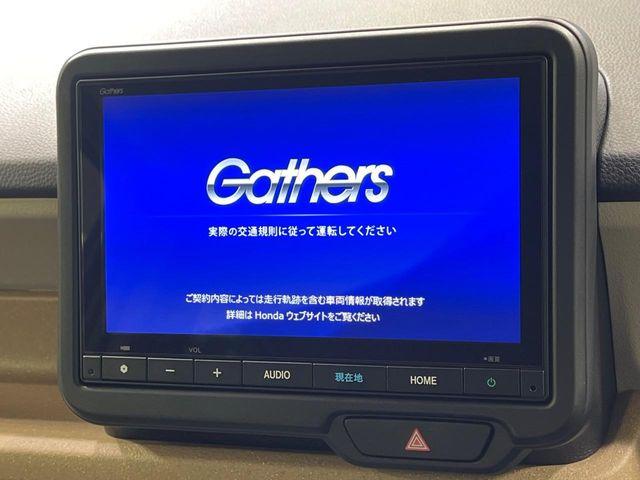 N-BOXベースグレード