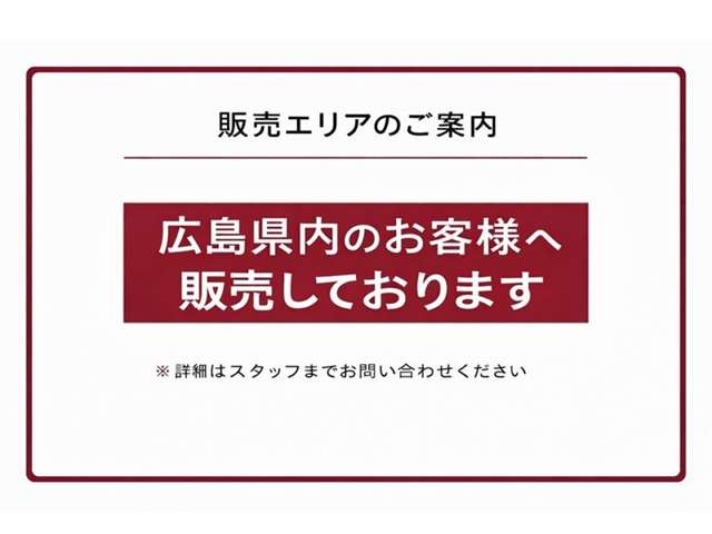 ランドクルーザープラド2.7 TX Lパッケージ 4WD