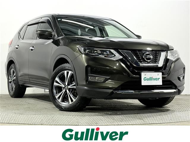 エクストレイル2.0 20Xi