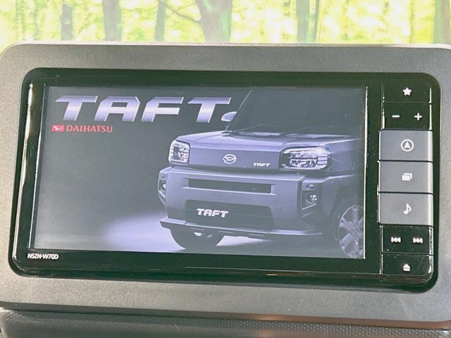 �y�����i�r�z�l�C�̏����i�r�𑕔��B�I�[�f�B�I�@�\���[�����Ă���ABluetooth�ڑ�����΂������̃X�}�z��MP3�v���C���[�̉��y���Đ��\!�����̉^�]������Ɋy�����Ȃ�܂�!!