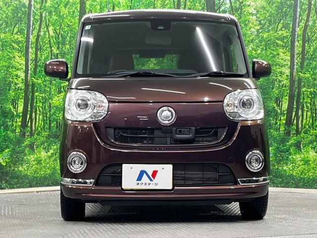 ���Ђł́A�S�ԁw�C�����Ȃ��x�̂��Ԃ̂ݎ�舵���Ă���܂��B��C�o�C���[�ɂ�錵�I�����d����̌�A���Ɍ�̎ԗ��`�F�b�N���s���A�l�N�X�e�[�W���F�肵�����i���Ȓ��ÎԂ����񋟂��Ă���܂��B