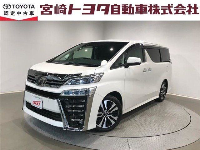 ヴェルファイア2.5 Z Gエディション