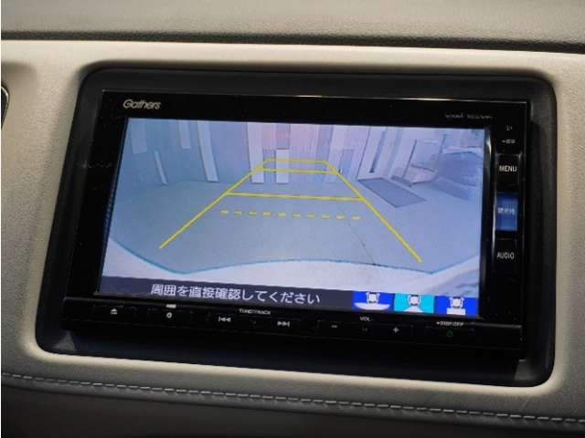 ヴェゼル1.5 ハイブリッド Z スタイルエディション