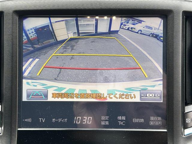 クラウンアスリートハイブリッド 2.5 S