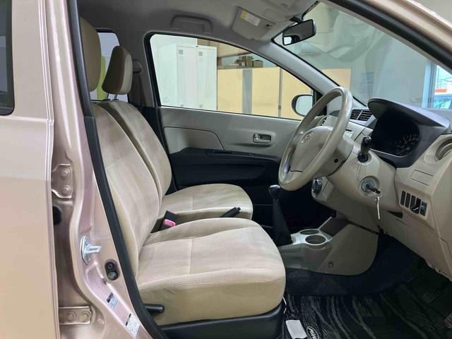 ミラX スペシャル 4WD