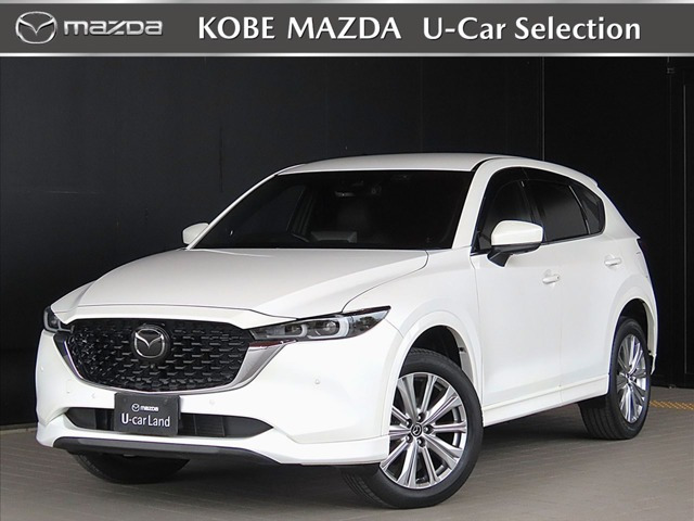 CX-52.2 XD エクスクルーシブ モード