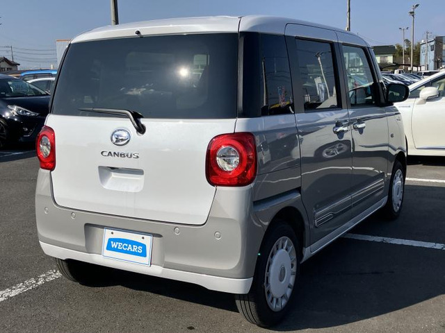 ムーヴキャンバスストライプス G