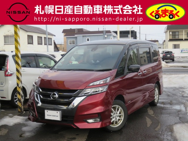 セレナ2.0 ハイウェイスター VセレクションII 4WD