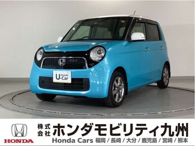 N-ONEツアラー Lパッケージ