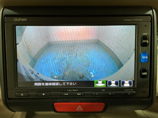 N-BOX+G 車いす仕様車