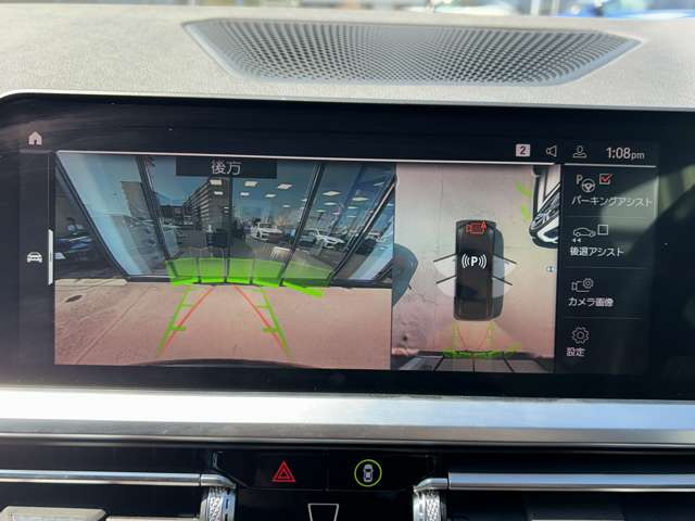 4シリーズグランクーペ420d xドライブ Mスポーツ 4WD