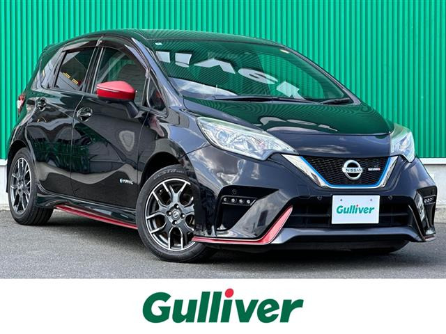 ノート1.2 e-POWER NISMO