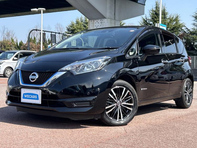 ノート1.2 e-POWER X