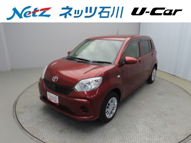 パッソ1.0 X Lパッケージ S