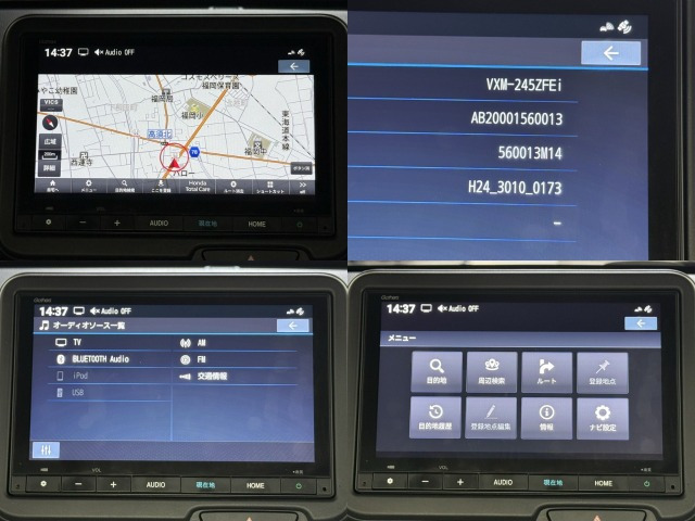 N-BOXカスタムターボ