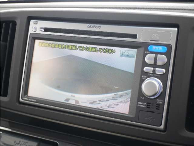 N-ONEツアラー Lパッケージ