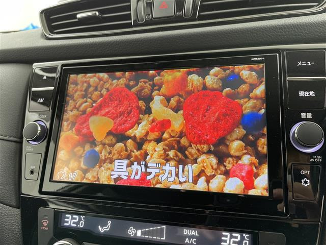 エクストレイル2.0 20Xi Vセレクション レザーエディション 4WD