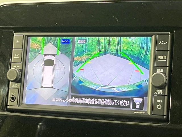 �y�A���E���h�r���[���j�^�[�z��p�̃J�����ɂ��A�ォ�猩���낵���悤�Ȏ��_��360�x�N���}�̎��͂��m�F���邱�Ƃ��ł��܂������p�������m�F���₷���A�����ꏊ�ł̐؂�Ԃ��⒓�Ԃ��X���[�Y�ɍs���܂��B