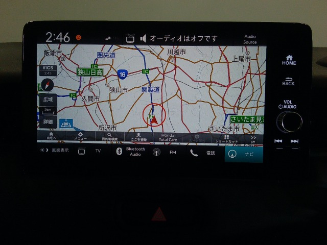 ヴェゼル1.5 e:HEV X