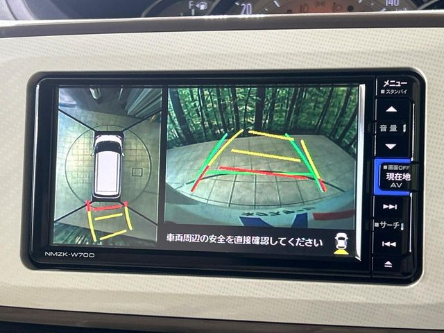 ムーヴキャンバスG メイクアップ リミテッド SAIII