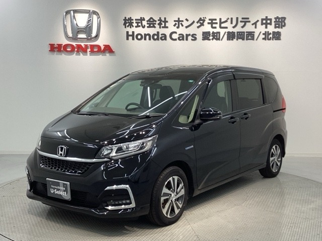 フリード+1.5 ハイブリッド G ホンダセンシング