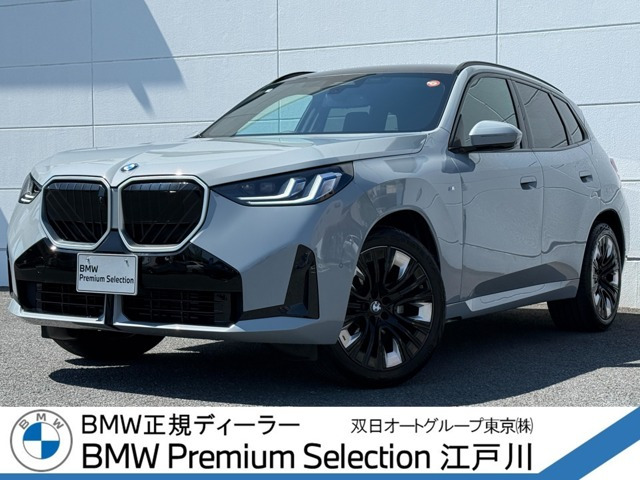X320d xドライブ Mスポーツ ディーゼル 4WD