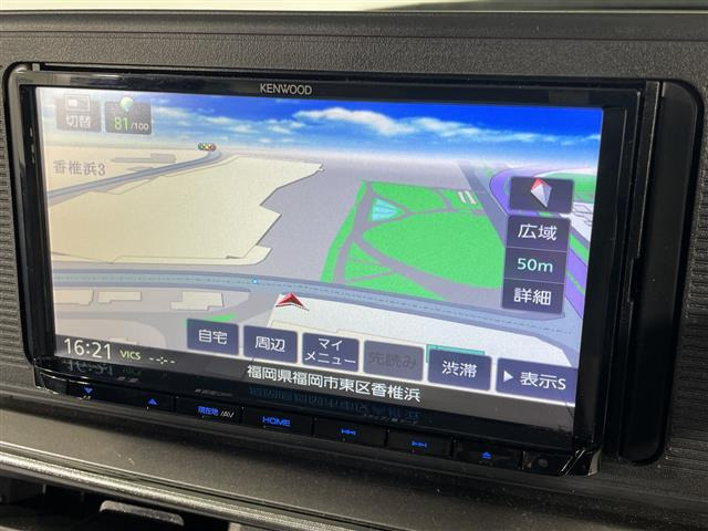 キャストスタイル X リミテッド SAIII