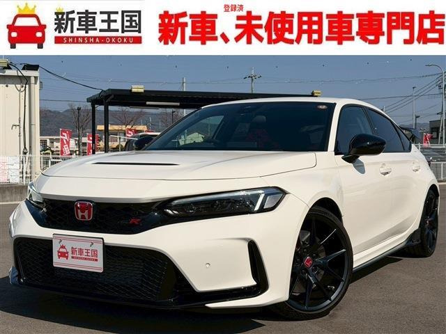 シビックタイプR2.0