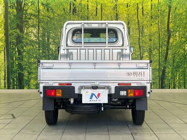 ���S�̍Œ�10�N�E���s�������ۏ�(�L��)�����p�ӁB�ۏؓ��e���[���͂������A�����_��&�I�C��������A�N�����x�̑S���E24���ԃ��[�h�T�[�r�X���t�т���Ă���܂��̂ł����S�������B