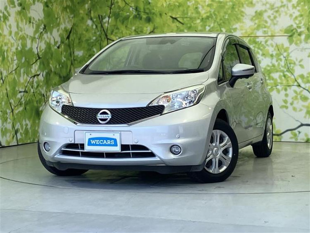 ノート1.2 X DIG-S