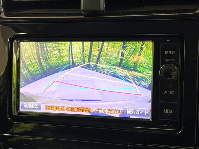 �y�o�b�N�J�����z���Ԏ��Ɍ�������A���^�C���f���Ŋm�F�ł��܂��B��^���Ǝ{�݂◧�̒��ԏ�ł̒��Ԏ���A��Ԃ̃o�b�N���ɑ劈��!�^�]�X�L���Ɋւ�炸�A����K�{�ƂȂ��������̂ЂƂł�!