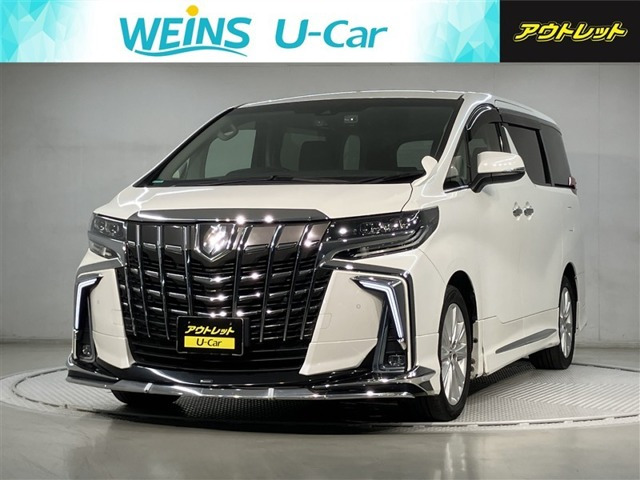 アルファード2.5 S