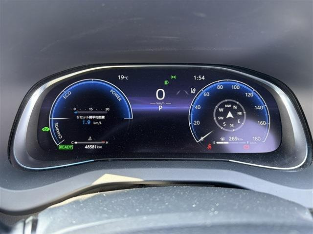 ハリアー2.5 ハイブリッド Z