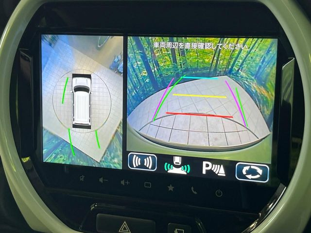 �y�S���ʃ��j�^�[�p�J�����z��p�̃J�����ɂ��A�ォ�猩���낵���悤�Ȏ��_��360�x�N���}�̎��͂��m�F���邱�Ƃ��ł��܂������p�������m�F���₷���A�����ꏊ�ł̐؂�Ԃ��⒓�Ԃ��X���[�Y�ɍs���܂��B