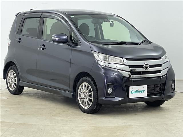 デイズハイウェイスターX 4WD