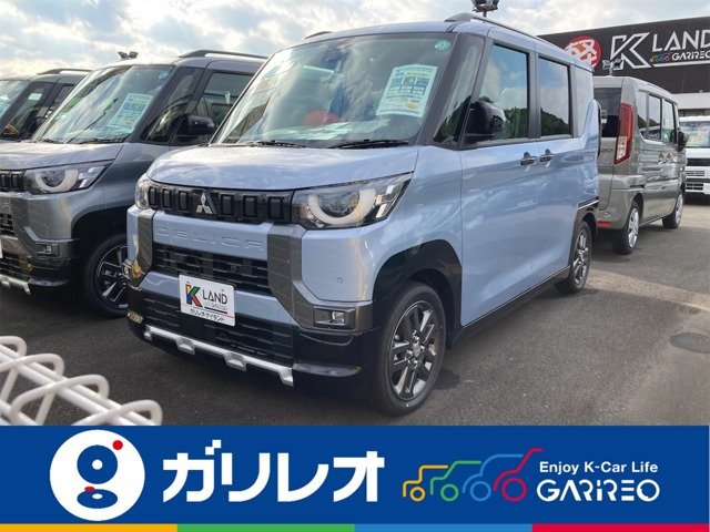 デリカミニG プレミアム