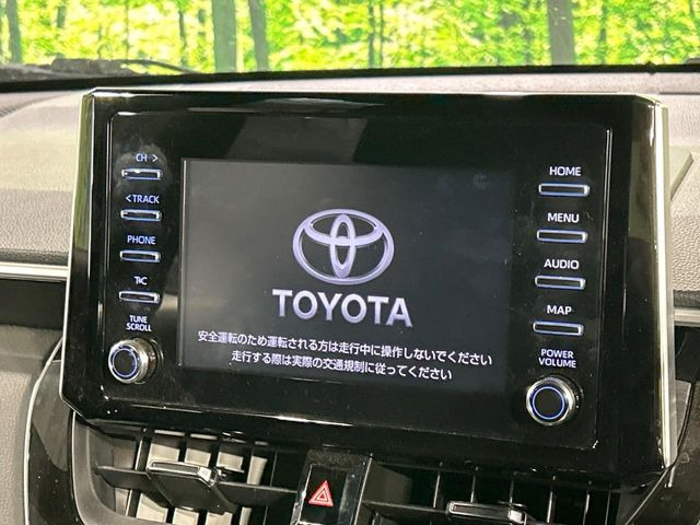 �y9�C���` �f�B�X�v���C�I�[�f�B�I�z���ʃf�B�X�v���C�ւ������̃X�}�[�g�t�H���ƘA�g���āA�i�r��bluetooth�ł̉��y�Đ����\�ł���f�U�C���͂�����񑀍쐫���ǍD!�ʓr�i�r�@�\�̎�t�\�ł���