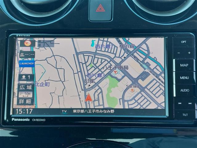 ノート1.2 e-POWER X