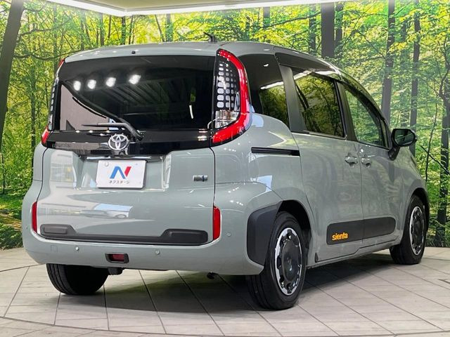 ���S���̃l�N�X�e�[�W���炨���񂹂��\��!�����̓X�܂ɓW�����Ă���N���}���C�ɂȂ�ꍇ���A�Ŋ��̓X�܂ł��������������Ƃ��\�ł�!���񎄂����ɗv�]������������������!���ʓr��p