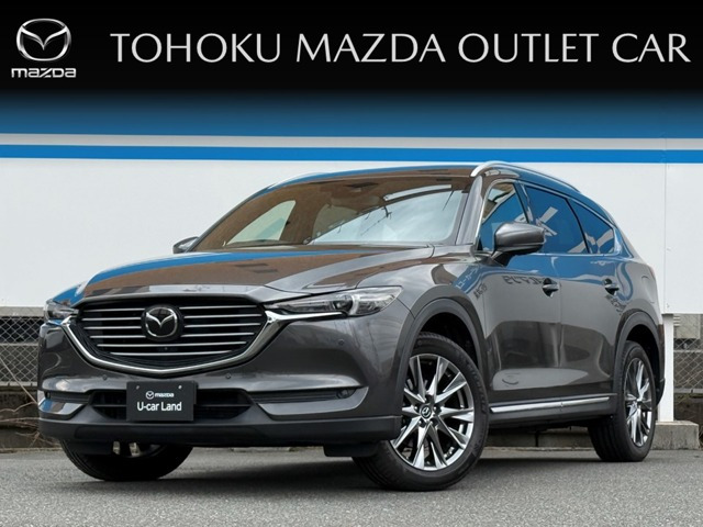 CX-82.2 XD Lパッケージ