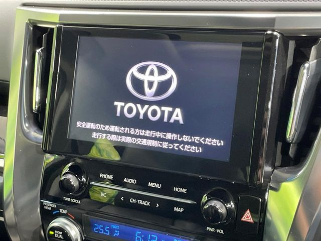 �y�����i�r�z�l�C�̏����i�r�𑕔��B�I�[�f�B�I�@�\���[�����Ă���ABluetooth�ڑ�����΂������̃X�}�z��MP3�v���C���[�̉��y���Đ��\!�����̉^�]������Ɋy�����Ȃ�܂�!!